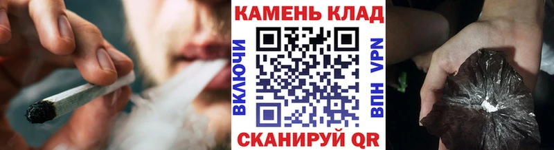 дарнет шоп  Ахтырский  ГАШИШ Premium 