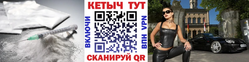 blacksprut ONION  Ахтырский  КЕТАМИН ketamine 
