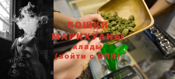 МДМА Карпинск