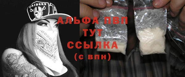 МДМА Карпинск