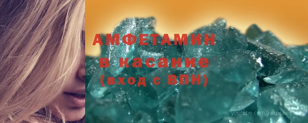скорость Касимов