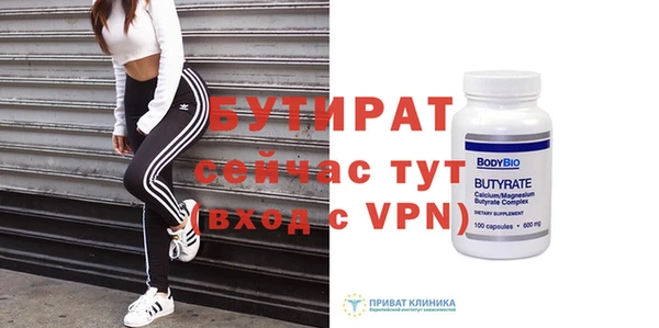 МДМА Карпинск
