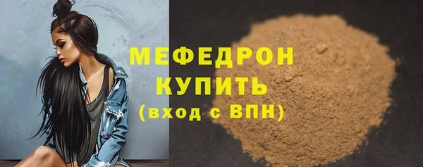 скорость Касимов