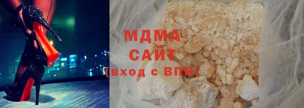 ALPHA PVP Киренск