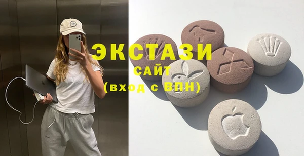 не бодяженный Карталы