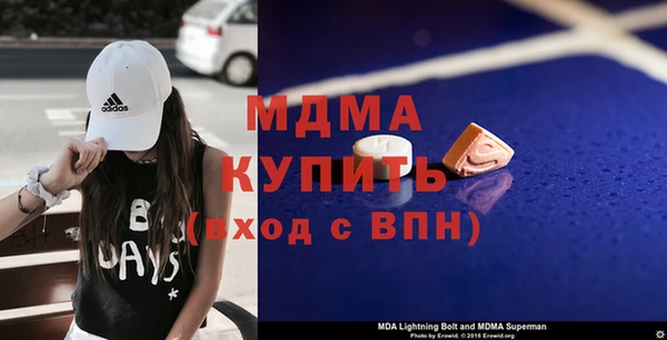 марихуана Киреевск