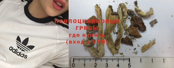 не бодяженный Карталы