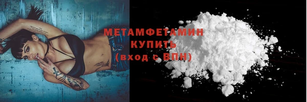 скорость Касимов