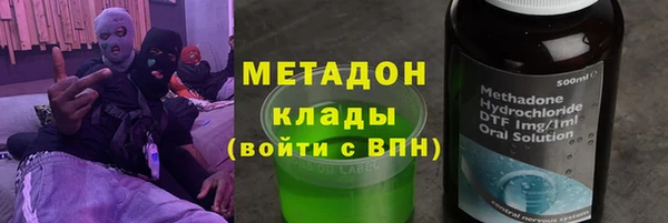 марихуана Киреевск