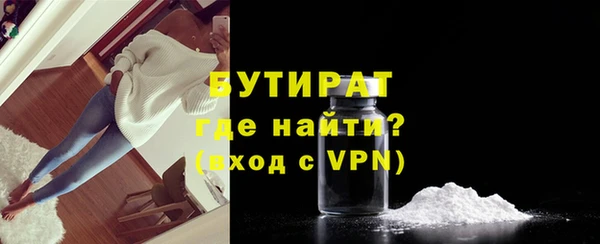 не бодяженный Карталы