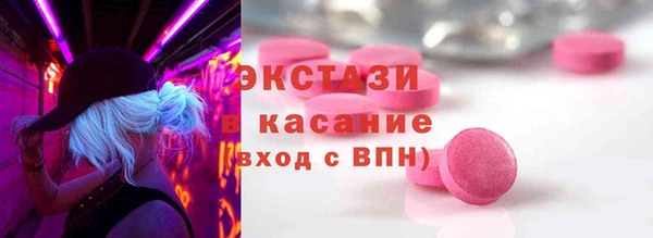 скорость Касимов