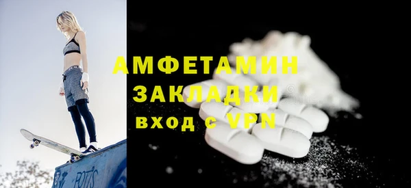 марихуана Киреевск