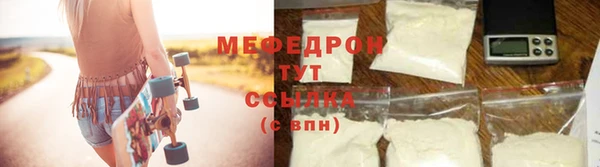 скорость Касимов