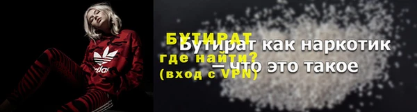МДМА Карпинск
