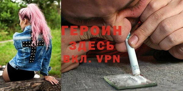 марихуана Киреевск