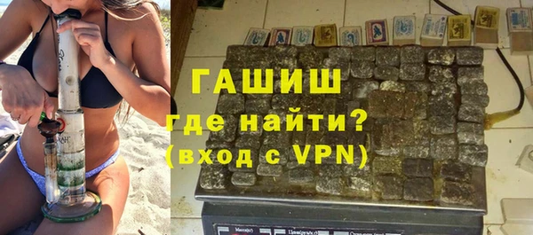 не бодяженный Карталы