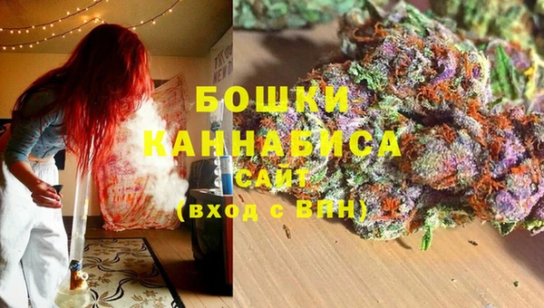 марки lsd Яровое