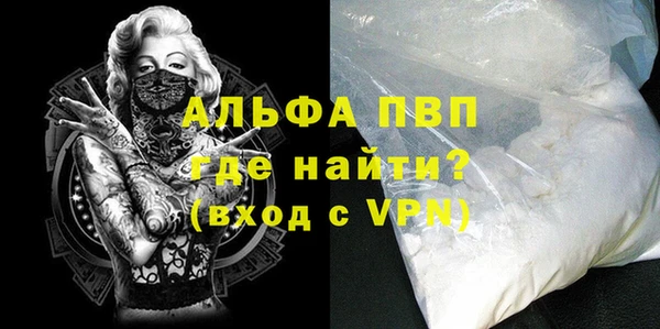 скорость Касимов