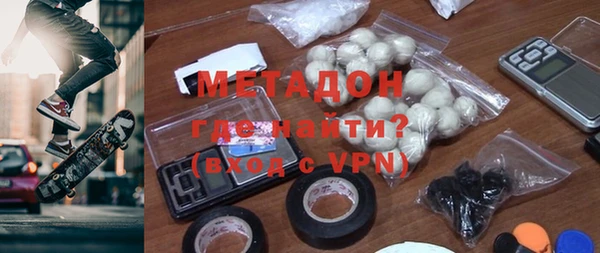 мескалин Кинешма