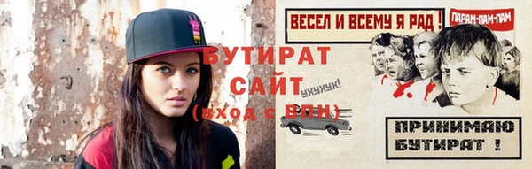МДМА Карпинск