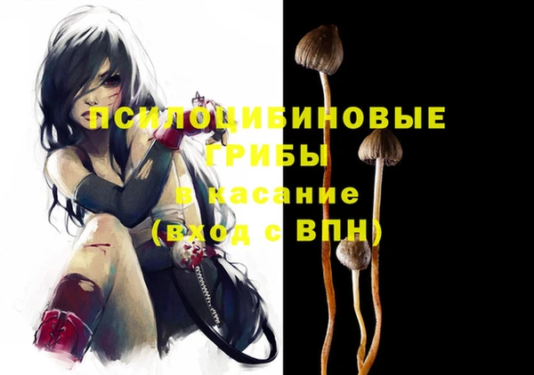 не бодяженный Карталы
