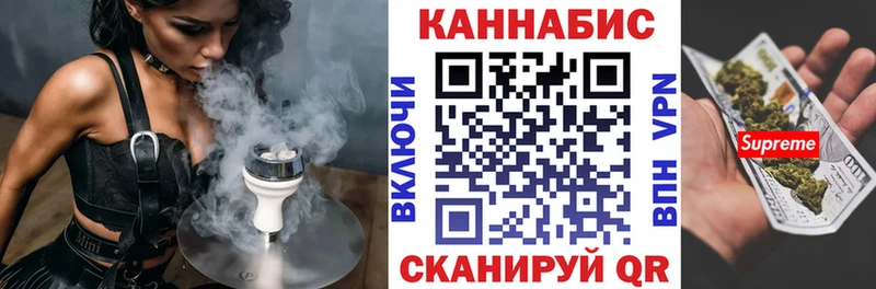 Конопля конопля  Ахтырский 